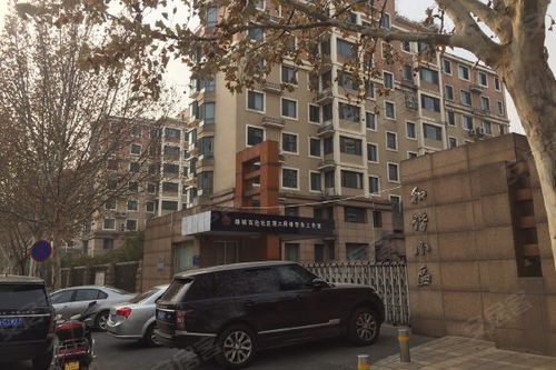 和諧小區(qū) 金水 優(yōu)點(diǎn) 不足,和諧小區(qū) 金水 怎么樣,和諧小區(qū) 金水 周邊房產(chǎn)中介經(jīng)紀(jì)人評(píng)價(jià) 鄭州安居客