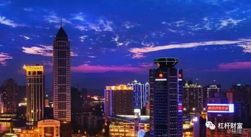 鄭州房地產(chǎn)開(kāi)發(fā)邁向新階段 與西安、杭州、青島并駕齊驅(qū)的城市晉級(jí)之路