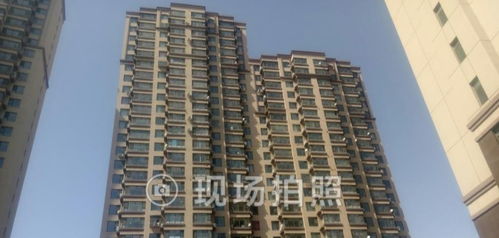 鄭州房地產(chǎn)開(kāi)發(fā)法拍房產(chǎn)最新拍賣(mài)公告