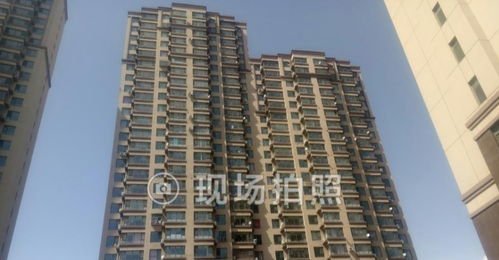 鄭州房地產(chǎn)開(kāi)發(fā) 2021年12月8日房產(chǎn)司法拍賣(mài)預(yù)告