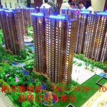 鄭州優(yōu)盛房地產(chǎn)開發(fā)公司 探索鄭州房地產(chǎn)開發(fā)的機遇與挑戰(zhàn)